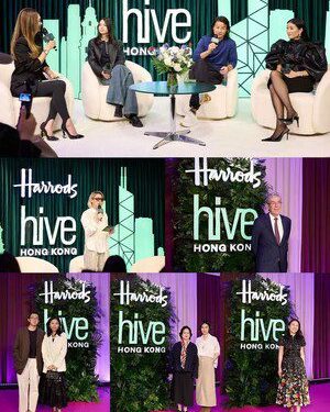 哈羅德「蜂」會首次登陸香港,於巴塞爾藝術展香港展會2026期間舉行