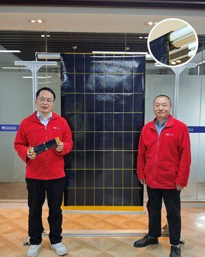 中能創推出Cando Solar Cloth太陽翼解決方案 實現規模化輕質太陽能發電