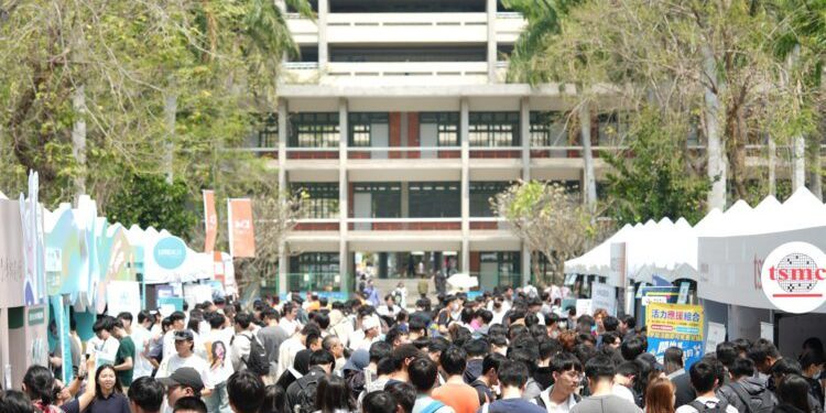 高科大建工校區就博會登場 逾百家企業釋出職缺 半導體年薪上看百萬