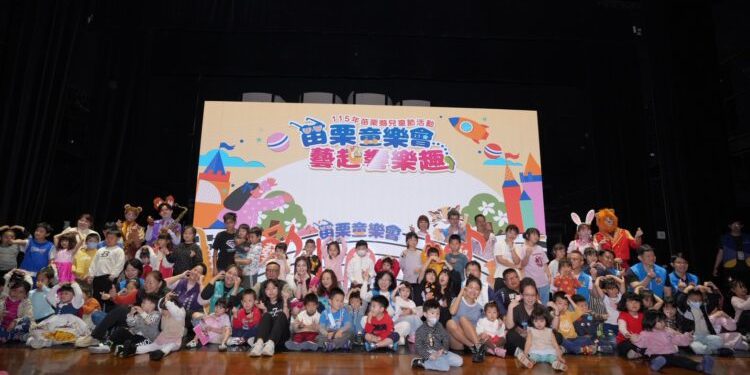 「苗栗童樂會 藝起響樂趣」通霄熱鬧登場 哆啦A夢電影、限量好禮FUN心玩