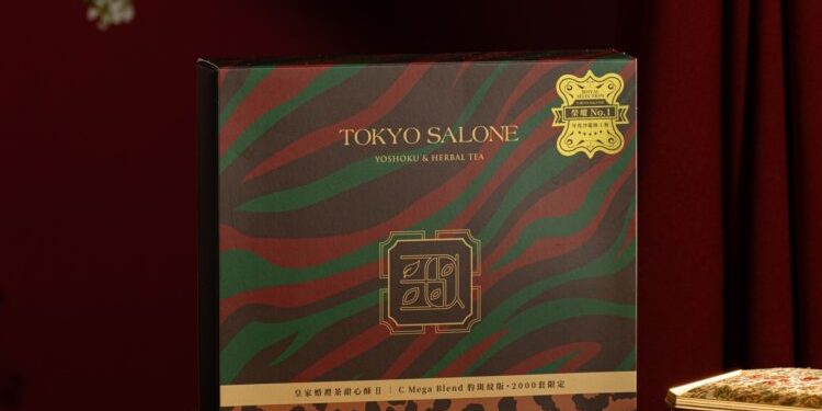 三萩茶會母親節獻禮 遠東百貨異國美食館限定活動開跑