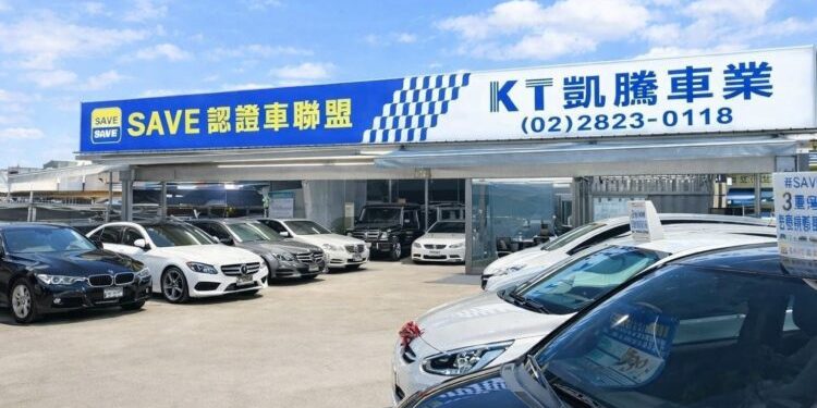 深耕北投17年 KT凱騰車業以「實車實價」與「SAVE認證」打破中古車水很深迷思