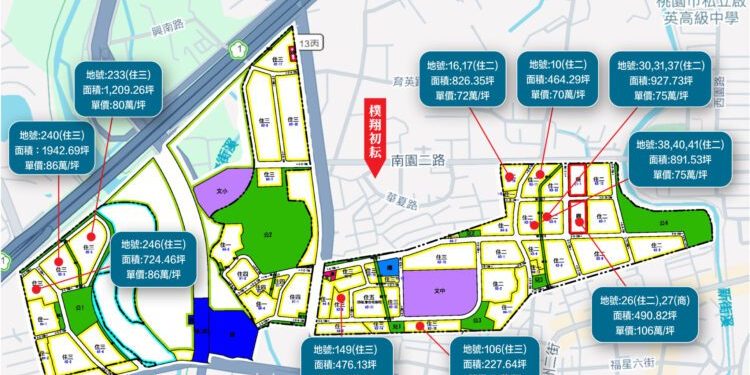 A21站標售熱潮定錨4、5字頭「樸翔初耘」推安心貸保證退成絕版門檻