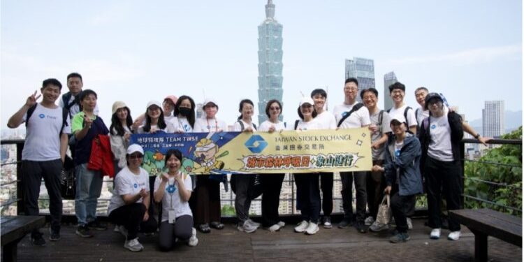證交所啟動今年「地球特攻隊」SDGs系列活動 象山健行搶頭香