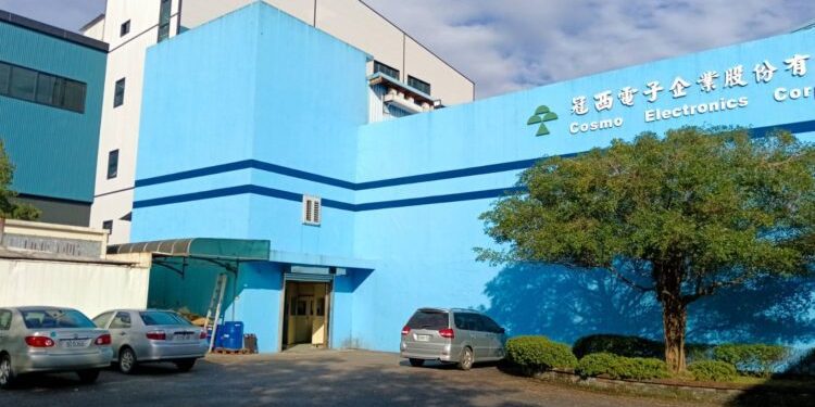 冠西電宜蘭新廠完工 切入AI光通訊戰場 跨足800G光模組 毛利翻倍拚轉型