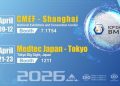 泓格生醫參展 2026 CMEF 與 Medtec Japan 全方位展示創新醫療級 TPU 產品系列
