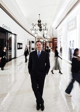 四季名店 — 全球頂尖奢華購物目的地之一