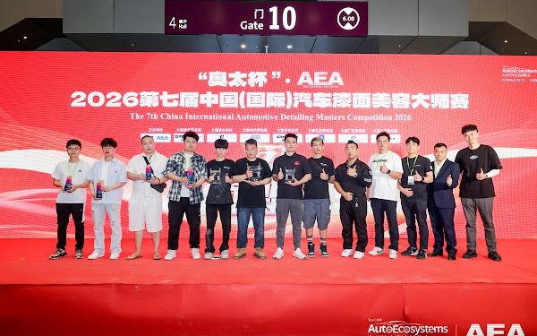 從競賽到交流 K-WAX推動台灣汽美躍上國際舞台