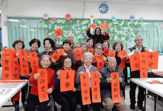 許佩瀅返台首站：投入長者關懷，推動高齡社會公益