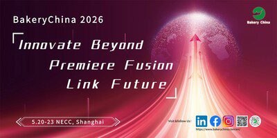 2026中國國際焙烤展覽會5月上海啟幕,聚焦全球烘焙行業創新