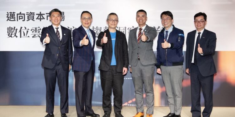 推動AI新十大建設 資本市場服務團攜手資誠舉辦交流會
