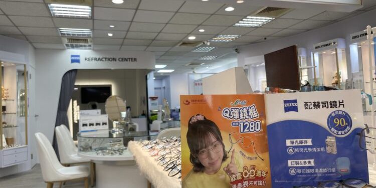 迎85周年 得恩堂推優惠+專業服務雙升級「好視鄰居」持續守護全民視力