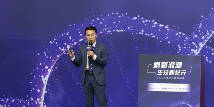 建立整合平台走向亞洲市場 宸曜國際醫療體系展現台灣生技實力