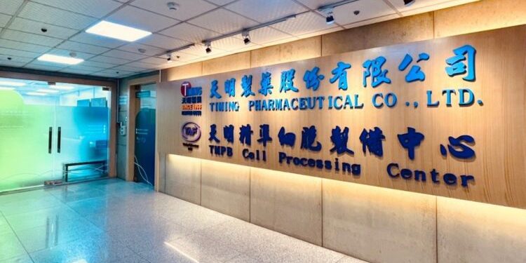 天明製藥3月營收年增54.6% 首季累計營收站穩4億大關