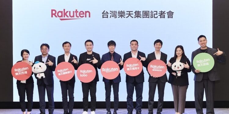 樂天集團深化台日生態圈交流 打造跨場景生態圈新體驗