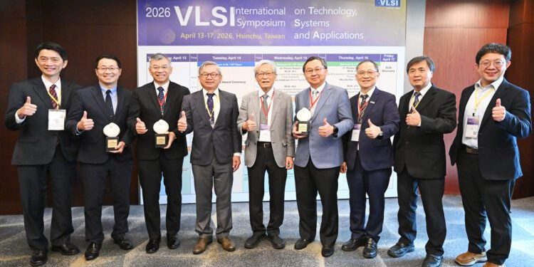 工研院「VLSI TSA國際研討會」登場 首度深探量子架構與AI智慧醫療