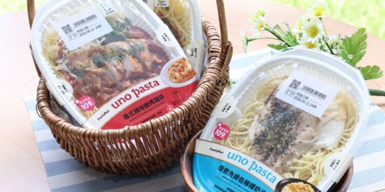 超商義大利麵天花板 全家「究極Q彈」革新麵體登場