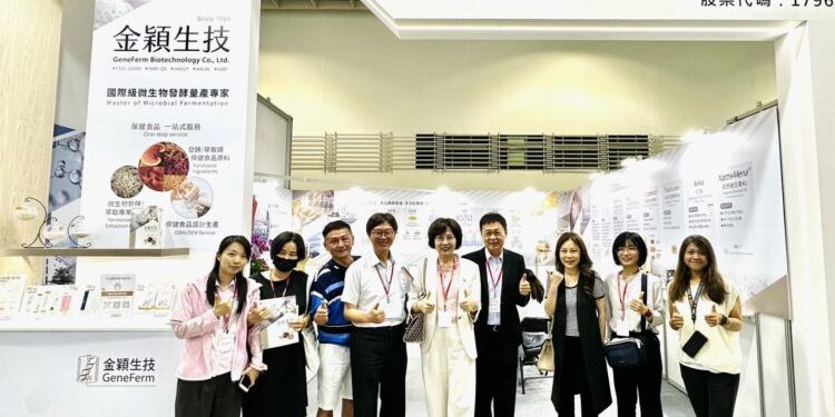 金穎生技 2026 夏季橫跨歐亞 國際專業發酵 CDMO 硬實力接軌全球