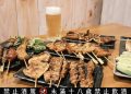板橋平價串燒宵夜 獨家手工刷醬現烤 板新捷運站深夜聚餐人氣王