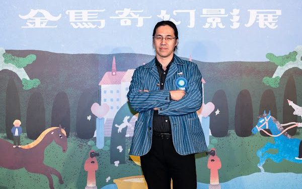 2026金馬奇幻影展熱鬧展開!《花綠青綻放之時》導演四宮義俊來台揭幕