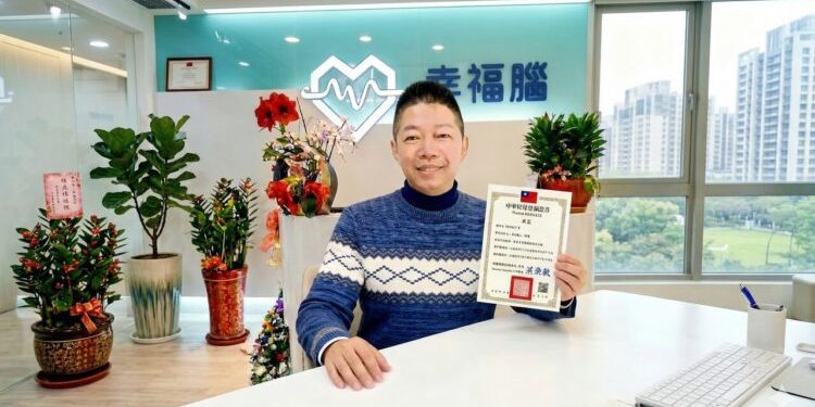 幸福腦陳家金:15年專利定義腦波調頻 打造中華隊級大腦韌性