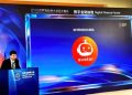 Zetrix攜手CAICT 旗下 Astron 推出基於區塊鏈的 AI 信任層，面向AI代理生態系統