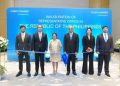 Dubai International Chamber 於馬尼拉設立新代表處，以加強與菲律賓的貿易及投資聯繫
