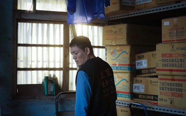 金穗影展公布台WAY單元16部片單 沙龍、系列講座熱烈報名中