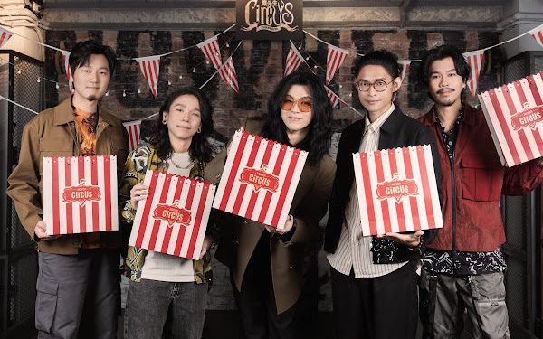 麋先生世界巡迴演唱會話題炸裂 告五人直播也許願想看麋先生跳火圈＋空中吊環