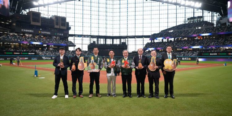 臺灣鳳梨強勢登陸北海道！ 北海道日本火腿鬥士隊主場「臺灣鳳梨日」熱力引爆