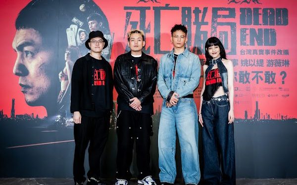 《死亡賭局》春風化身車手親自上陣 姚以緹驚呼「彷彿沒有明天」