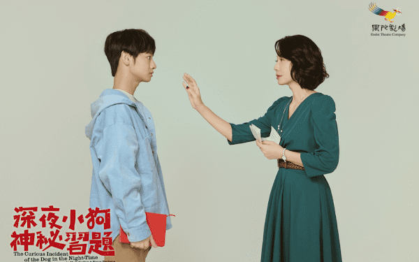 劉修甫借鏡韓劇禹英禑 挑大樑飾演15歲自閉症少年 劇本看到哭