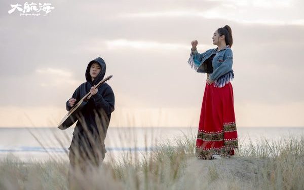 曾因原民身份受歧視？舞思愛、阿蘭AC被喊「生番」怒回嗆