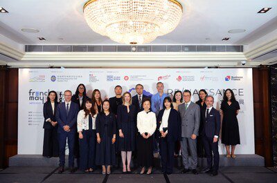 法國五月藝術節及法國五月美食薈2026精彩節目揭曉