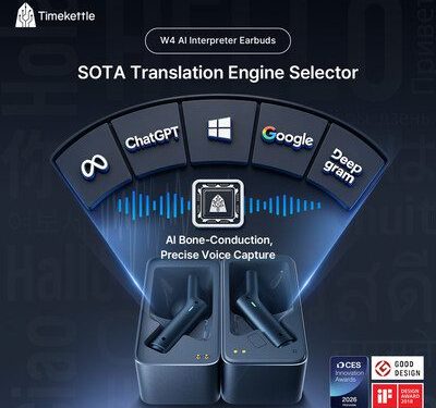 時空壺攜屢獲殊榮的W4 AI翻譯耳機亮相GITEX Asia 2026