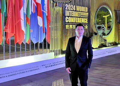 國際互聯網旗艦盛事重臨香港 助力打造全球創科樞紐