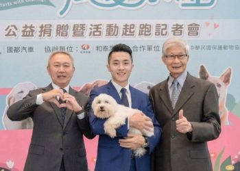 曾信豪帶領 E 電商深耕五大公益領域 ! 從守護罕病兒到關懷獨居長者 用行動傳遞生命溫度