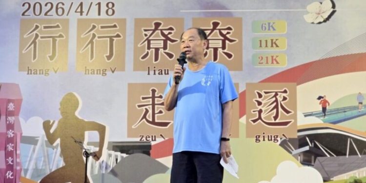 「行行尞尞走相逐」路跑熱鬧開跑！