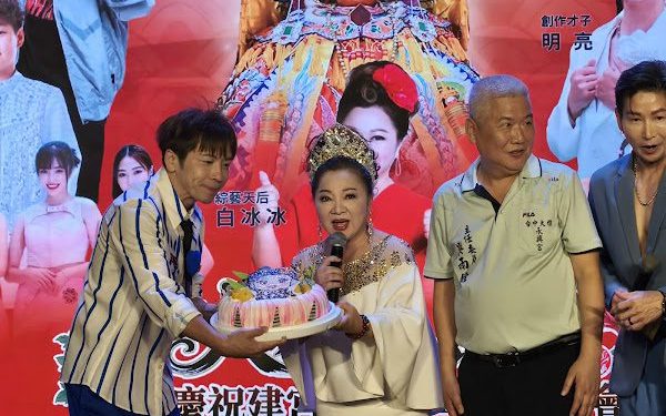 媽祖加持！白冰冰生日後傳捷報 53年歌唱生涯第2度入圍金曲