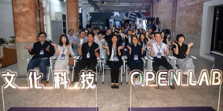 文化科技OpenLab嘉義啟航 工研院打造一站式商模驗證平台