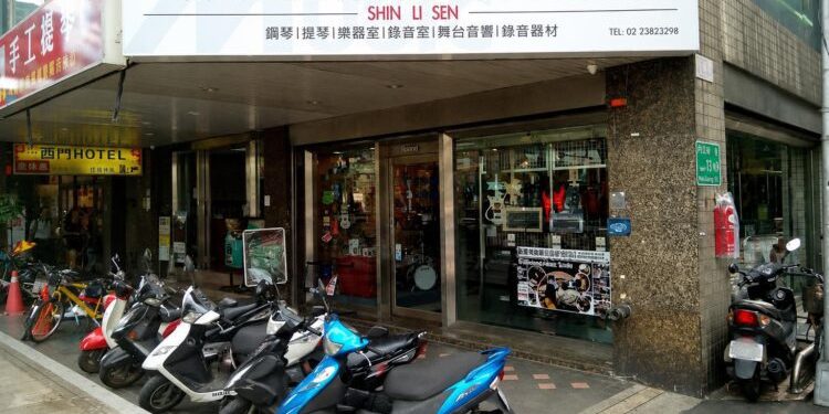 百年老店市長表揚 西門町宿老楊上忠在地經營歲月史