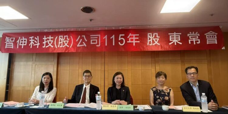 智伸科通過配發4.2元現金股利