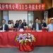 耕興通過配發12元現金股利 近十年配息率逾8成