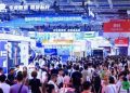 2026中國國際焙烤展覽會：賦能全球烘焙行業創新