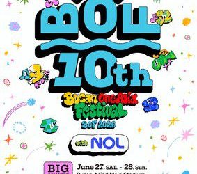 「去釜山看K-POP！」NOL World獨家推出「釜山One Asia Festival」套票
