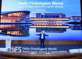 華為全球智慧金融峰會2026（海外場）：全面升級數字金融四大解決方案，加速全球金融機構邁向「Agentic Banking」
