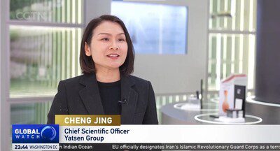 逸仙集團累計投入1億美元研發資金 贏得消費者信任與市場份額