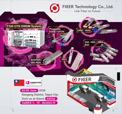 FICER亮相2026台北國際電腦展：強韌數位基礎建設 築牢通信骨幹網絡