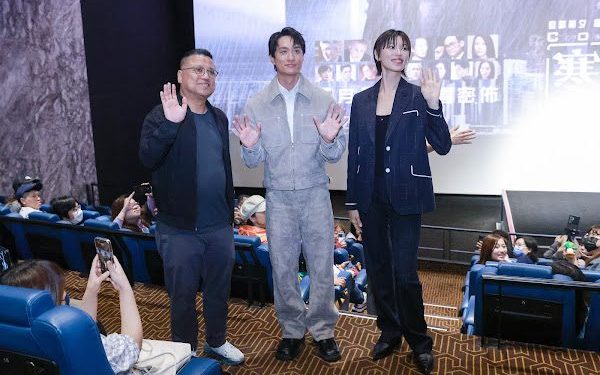 《寒戰1994》票房持續狂飆 劉俊謙、王丹妮旋風訪台7場映後全爆滿　