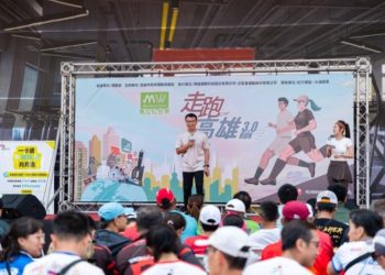 「走跑高雄 3.0」全面升級 高市運發局長侯尊堯 邀民眾解鎖38區70個運動觀光熱點